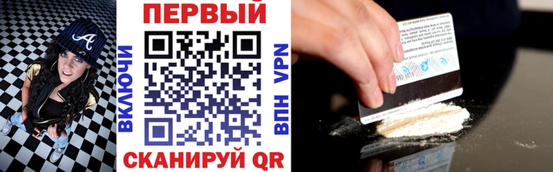 где купить   Фёдоровский  Амфетамин VHQ 