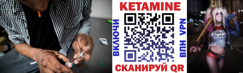 shop как зайти  купить закладку  Фёдоровский  Кетамин ketamine 