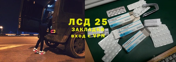 дистиллят марихуана Бородино