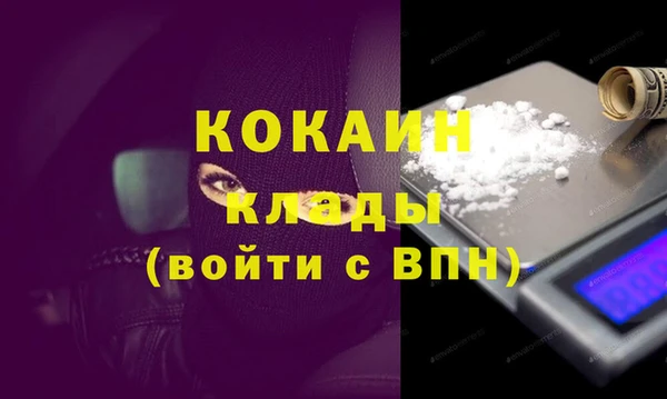 дурь Верхний Тагил