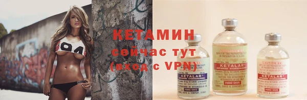 дистиллят марихуана Бородино