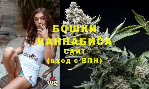 бутират Верея